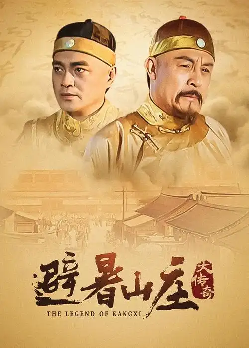 第七个证人 律政悬疑剧更新